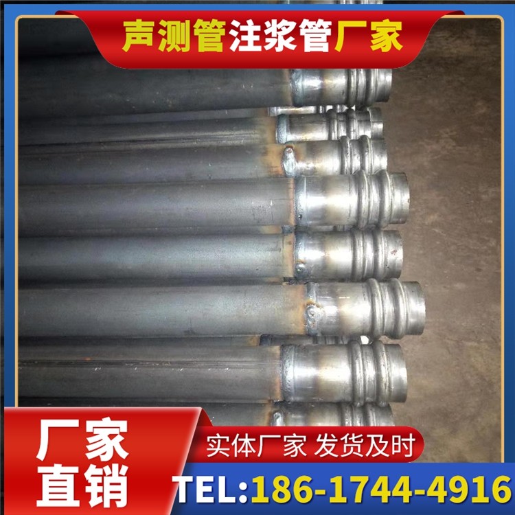 三乡镇声测管厂家直销如何应对钢材价格波动,保障采购成本稳定