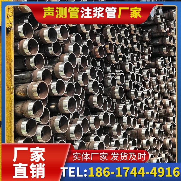 三乡镇声测管检测人员的操作技能要求与培训重点
