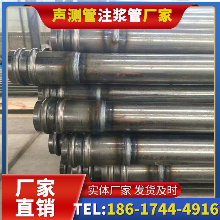 三乡镇声测管厂家直销的线上采购渠道,便捷高效更省心