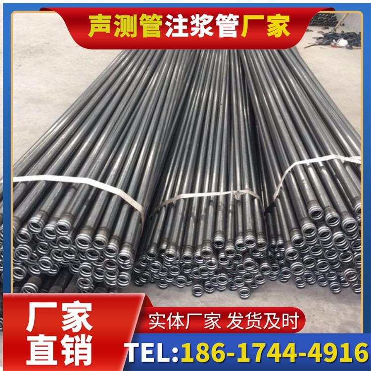 三乡镇钳压式声测管施工中的常见误区与规避方法