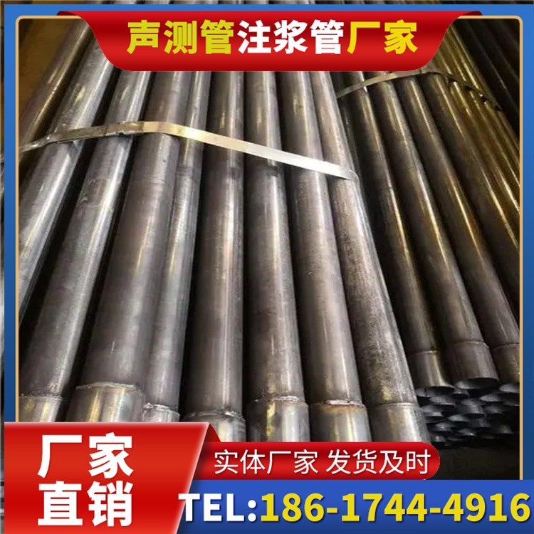 三乡镇岩溶地区桩基声测管检测的特殊要点